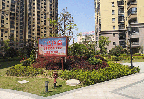 LED廣告機,戶(hù)外LED廣告機