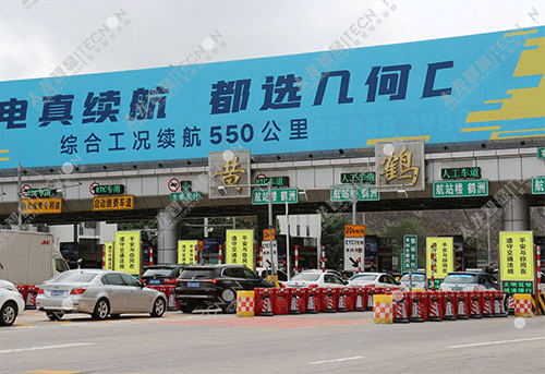 戶(hù)外LED廣告機,LED廣告機