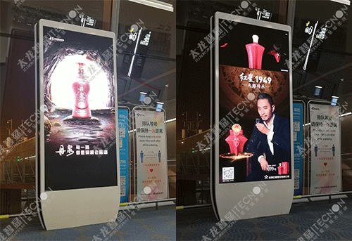 led燈桿屏|智慧燈桿屏|立柱廣告機|led廣告機|智慧路燈屏|戶(hù)外LED廣告機|燈桿屏|智慧燈桿|智慧路燈