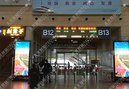 led燈桿屏|智慧燈桿屏|立柱廣告機|led廣告機|智慧路燈屏|戶(hù)外LED廣告機|燈桿屏|智慧燈桿|智慧路燈