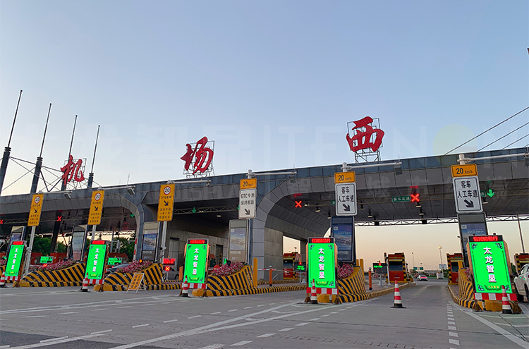 led燈桿屏|智慧燈桿屏|立柱廣告機|led廣告機|智慧路燈屏|戶(hù)外LED廣告機|燈桿屏|智慧燈桿|智慧路燈