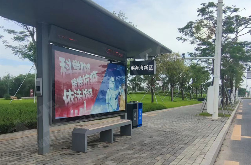 戶(hù)外LED廣告機