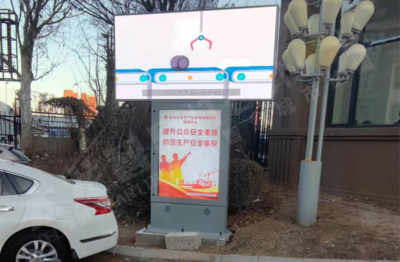 戶(hù)外LED廣告機