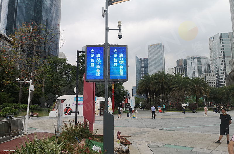 led燈桿屏|智慧燈桿屏|立柱廣告機|led廣告機|智慧路燈屏|戶(hù)外LED廣告機|燈桿屏|智慧燈桿|智慧路燈