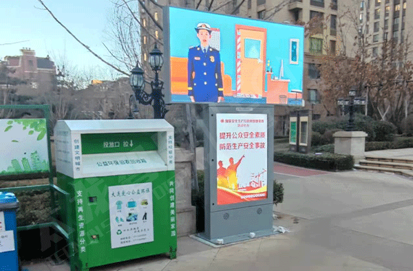 LED廣告機,戶(hù)外LED廣告機