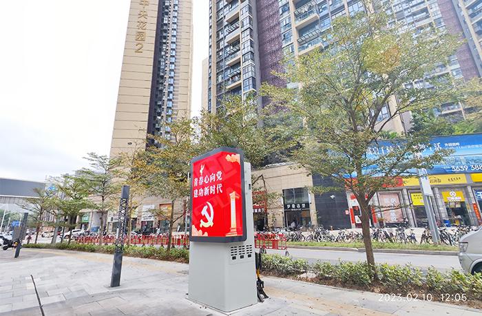 LED廣告機,戶(hù)外LED廣告機