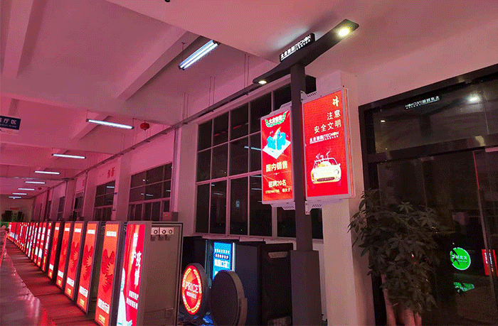 led燈桿屏|智慧燈桿屏|立柱廣告機|led廣告機|智慧路燈屏|戶(hù)外LED廣告機|燈桿屏|智慧燈桿|智慧路燈