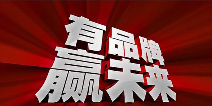 led燈桿屏|智慧燈桿屏|立柱廣告機|led廣告機|智慧路燈屏|戶(hù)外LED廣告機|燈桿屏|智慧燈桿|智慧路燈