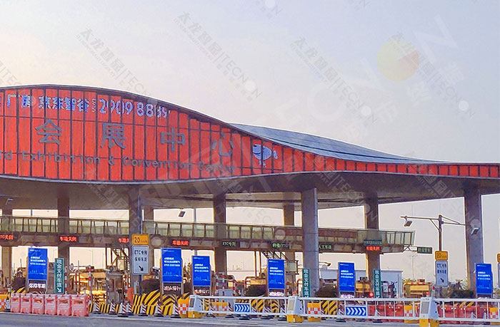 戶(hù)外LED廣告機,LED廣告機