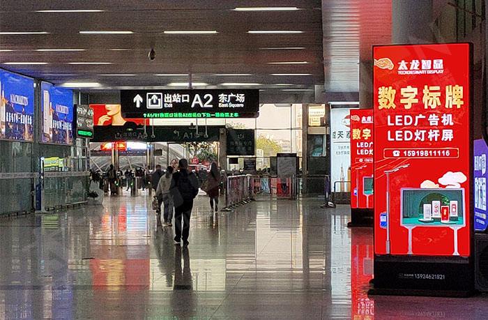 戶(hù)外LED廣告機,LED廣告機