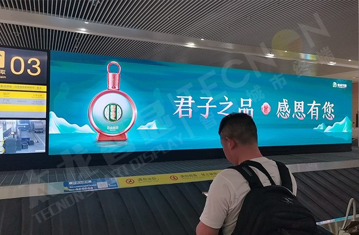 LED廣告機,戶(hù)外LED廣告機