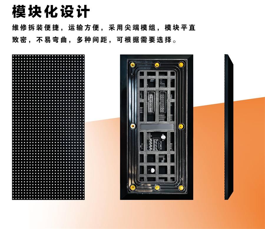 led燈桿屏|智慧燈桿屏|立柱廣告機|led廣告機|智慧路燈屏|戶(hù)外LED廣告機|燈桿屏|智慧燈桿|智慧路燈