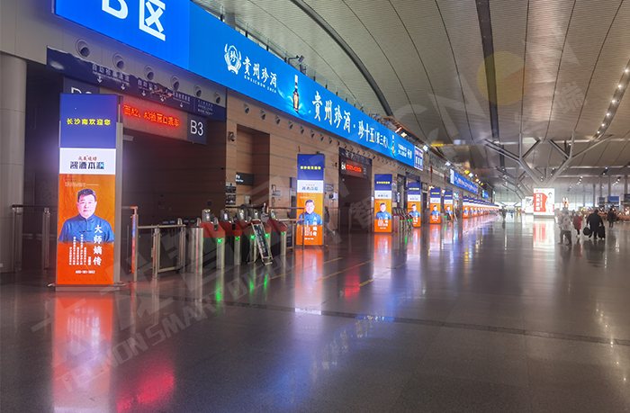 戶(hù)外LED廣告機,LED廣告機