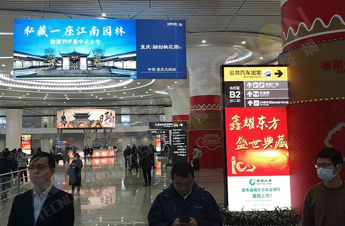 戶(hù)外LED廣告機,LED廣告機