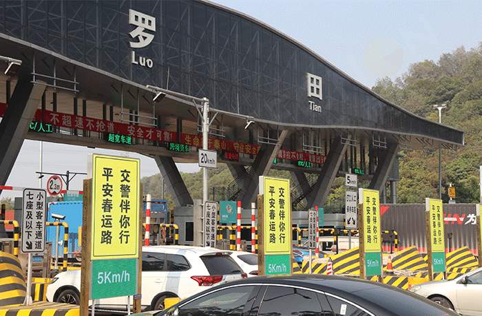 戶(hù)外LED廣告機,LED廣告機