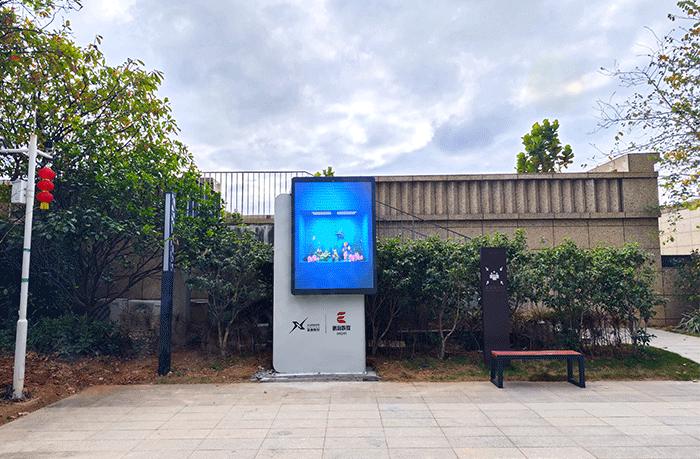 戶(hù)外LED廣告機,LED廣告機