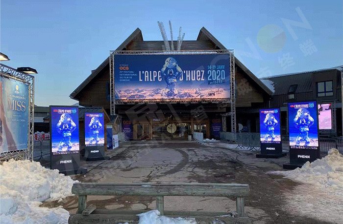 戶(hù)外LED廣告機,LED廣告機