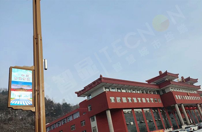 led燈桿屏|智慧燈桿屏|立柱廣告機|led廣告機|智慧路燈屏|戶(hù)外LED廣告機|燈桿屏|智慧燈桿|智慧路燈