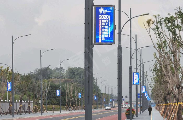 led燈桿屏|智慧燈桿屏|立柱廣告機|led廣告機|智慧路燈屏|戶(hù)外LED廣告機|燈桿屏|智慧燈桿|智慧路燈