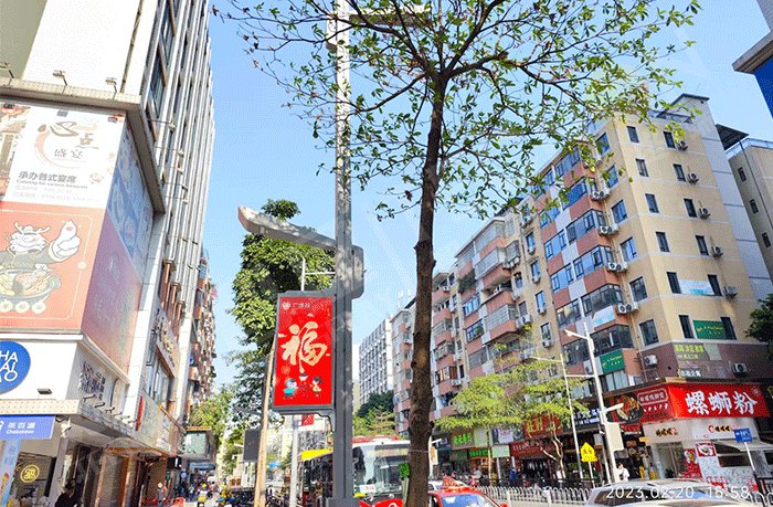 led燈桿屏|智慧燈桿屏|立柱廣告機|led廣告機|智慧路燈屏|戶(hù)外LED廣告機|燈桿屏|智慧燈桿|智慧路燈