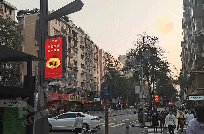 led燈桿屏|智慧燈桿屏|立柱廣告機|led廣告機|智慧路燈屏|戶(hù)外LED廣告機|燈桿屏|智慧燈桿|智慧路燈