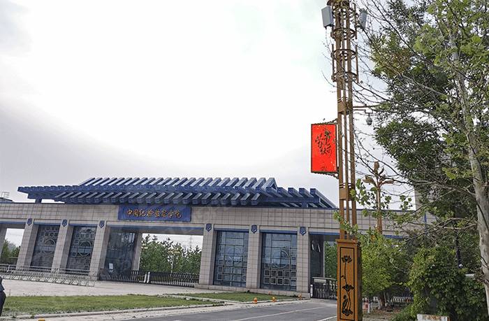 led燈桿屏|智慧燈桿屏|立柱廣告機|led廣告機|智慧路燈屏|戶(hù)外LED廣告機|燈桿屏|智慧燈桿|智慧路燈