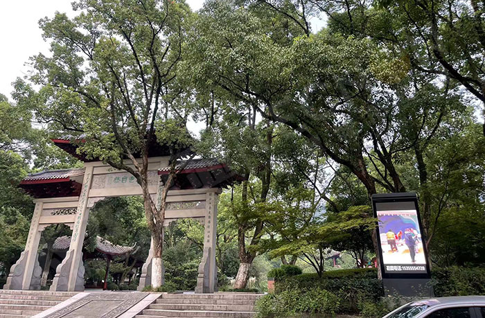 LED廣告機,戶(hù)外LED廣告機