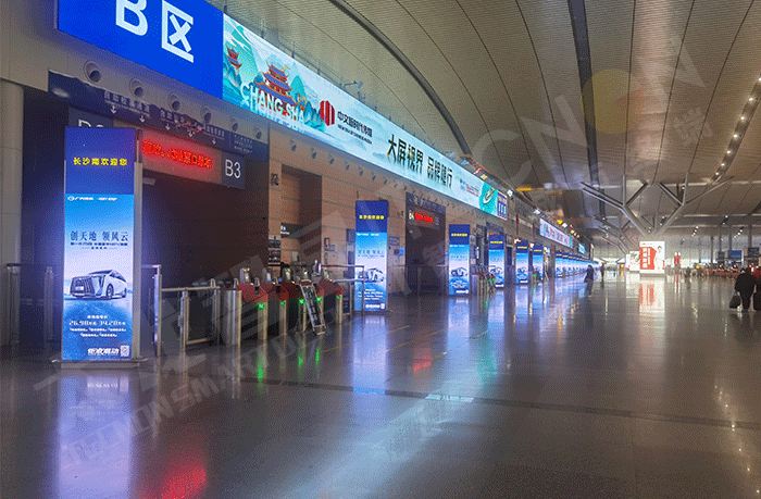 led燈桿屏|智慧燈桿屏|立柱廣告機|led廣告機|智慧路燈屏|戶(hù)外LED廣告機|燈桿屏|智慧燈桿|智慧路燈
