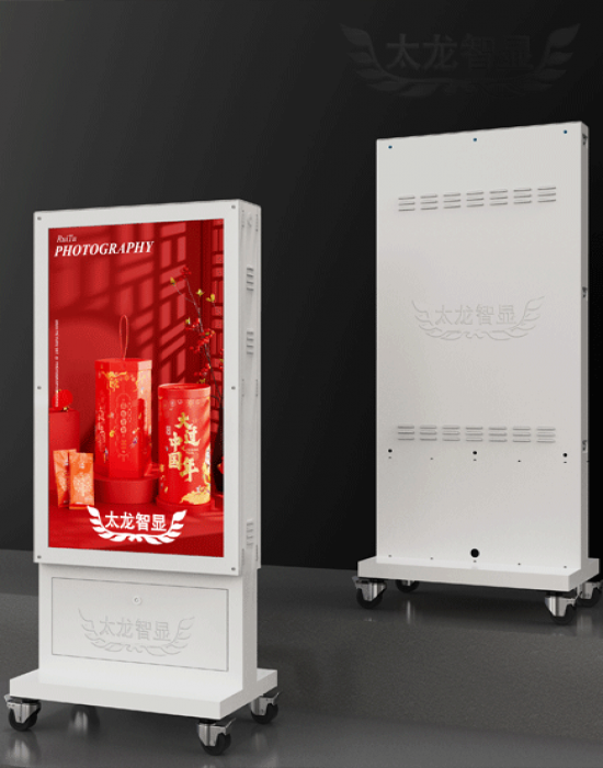 店鋪專(zhuān)用款-P3.125-600X1000單面LED廣告機