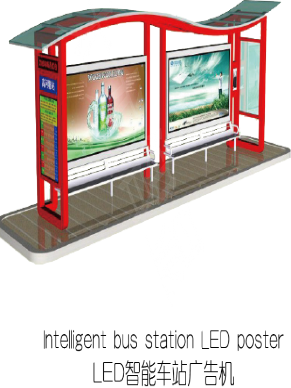 LED智能車(chē)站廣告機