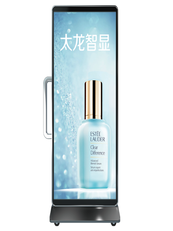 移動(dòng)式LED廣告機